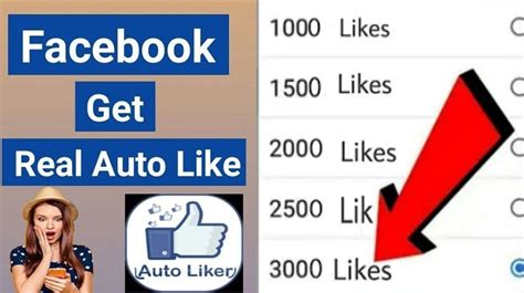 Facebook Auto Like - Photo Likes (Android) software credits, cast, crew of song
